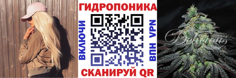 Виды наркотиков купить Тутаев APVP МЕФ КОКАИН Гашиш БУТИРАТ Каннабис Амфетамин