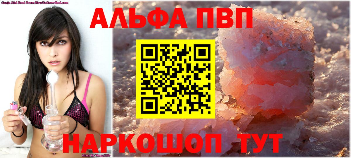 Марихуана Тутаев