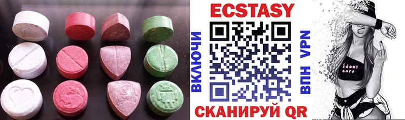 ЭКСТАЗИ бентли  Тутаев 