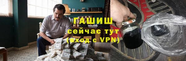 mdpv Покровск