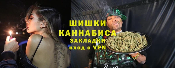мяу мяу мука Покров