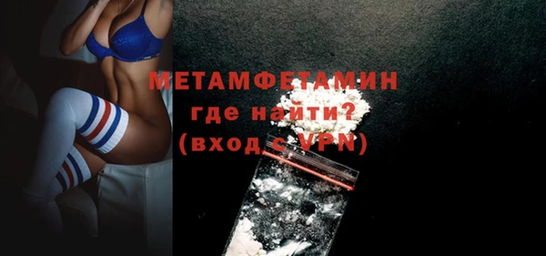 mdpv Покровск