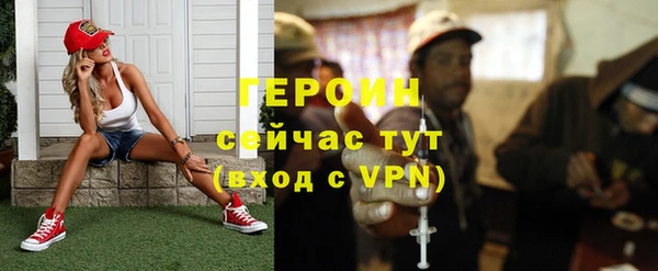 mdpv Покровск