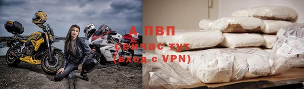 mdma Покачи