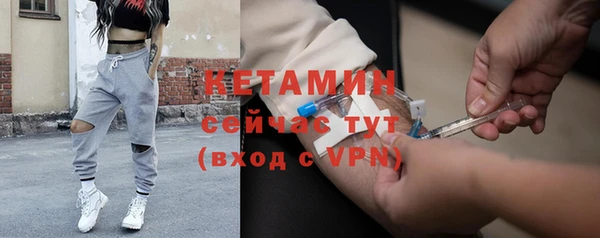 mdma Покачи