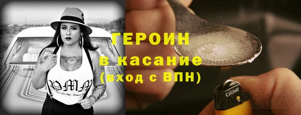 мяу мяу мука Покров