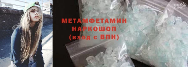 mdma Покачи