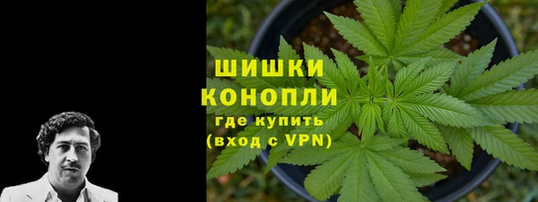 mdma Покачи