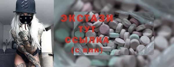 мяу мяу мука Покров