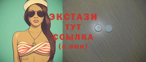 мяу мяу мука Покров