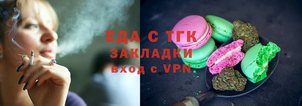mdma Покачи