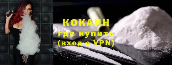 mdma Покачи