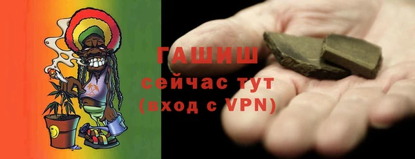 mdma Покачи