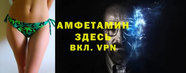 мяу мяу мука Покров