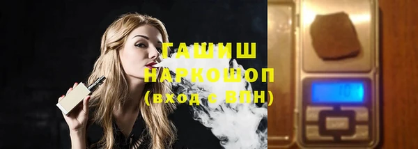 мяу мяу мука Покров