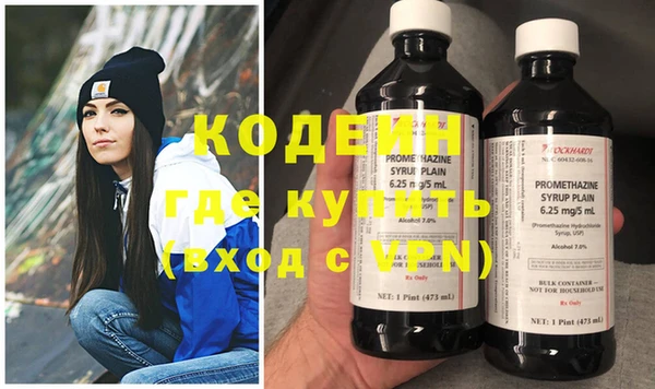 mdpv Покровск