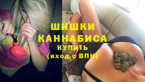 mdma Покачи