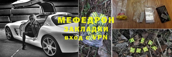 mdma Покачи