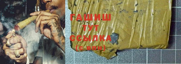 mdma Покачи