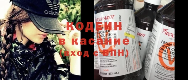 mdma Покачи