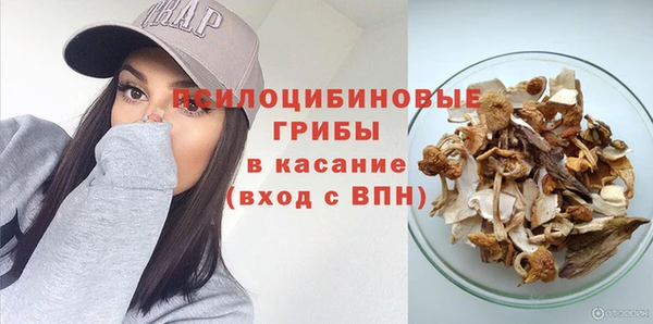 каннабис Яранск