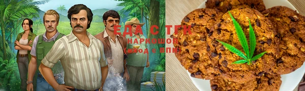мяу мяу мука Покров