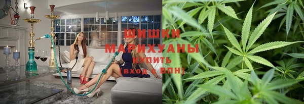 mdpv Покровск