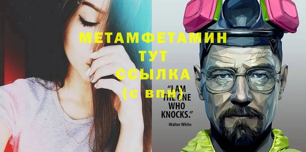 mdpv Покровск