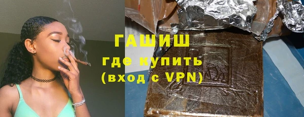 mdma Покачи