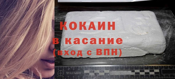 таблы Янаул
