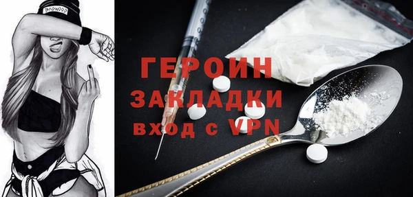 mdpv Покровск