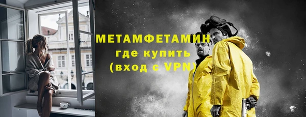 mdma Покачи
