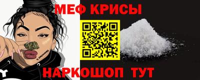 COCAINE Рязань