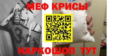 не бодяженный Рыбинск
