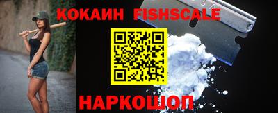 не бодяженный Рыбинск