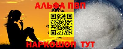 не бодяженный Рыбинск