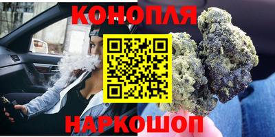 COCAINE Рязань