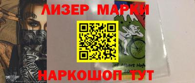 не бодяженный Рыбинск