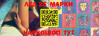 не бодяженный Рыбинск