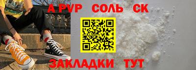 не бодяженный Рыбинск