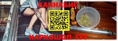 COCAINE Рязань