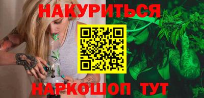 COCAINE Рязань
