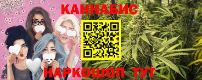 не бодяженный Рыбинск