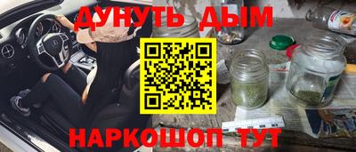 не бодяженный Рыбинск