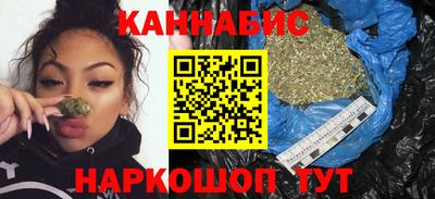 не бодяженный Рыбинск
