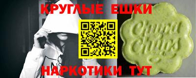 не бодяженный Рыбинск