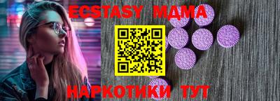 не бодяженный Рыбинск