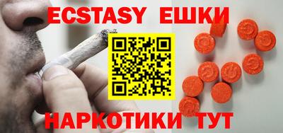 COCAINE Рязань