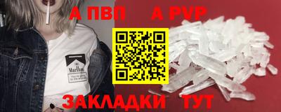 не бодяженный Рыбинск