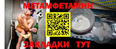 COCAINE Рязань